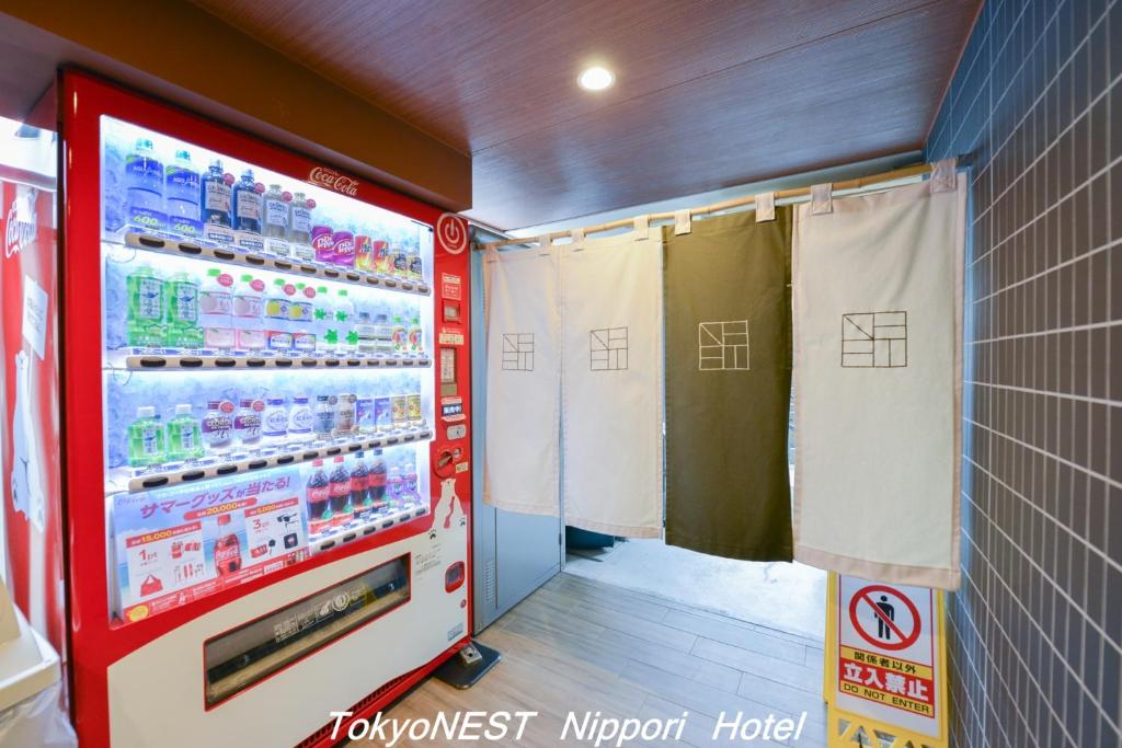 Fotografie z fotogalerie ubytování TokyoNEST Nippori v Tokiu