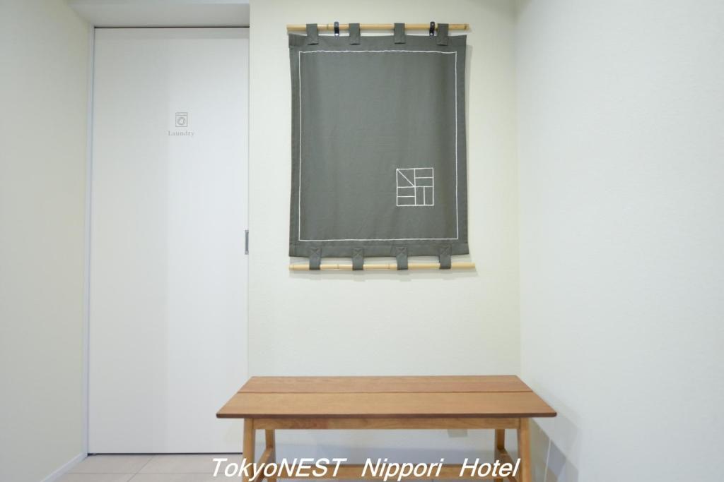 Fotografie z fotogalerie ubytování TokyoNEST Nippori v Tokiu
