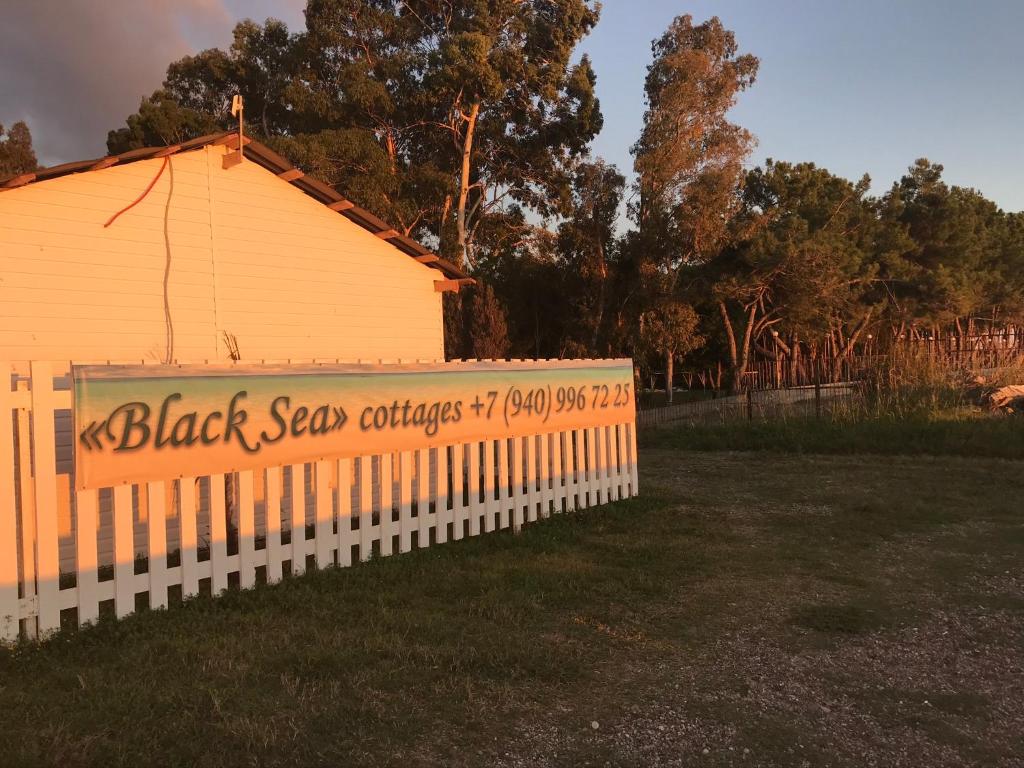 “Black Sea” cottages