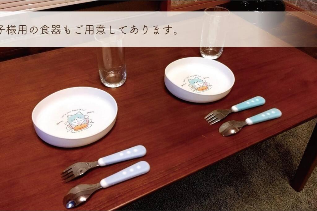 Fotografie z fotogalerie ubytování 山と池 v destinaci Chikuma