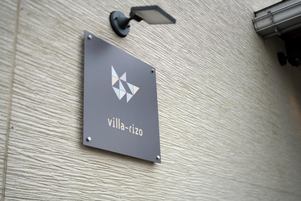 villa-rizo古川 - Villa De Trois Chambres