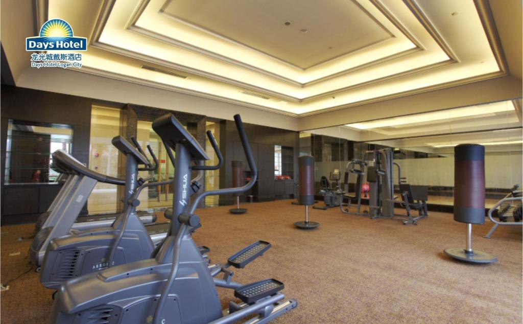 Fitness centrum a/nebo fitness zařízení v ubytování Days Hotel by Wyndham Logan City Huizhou