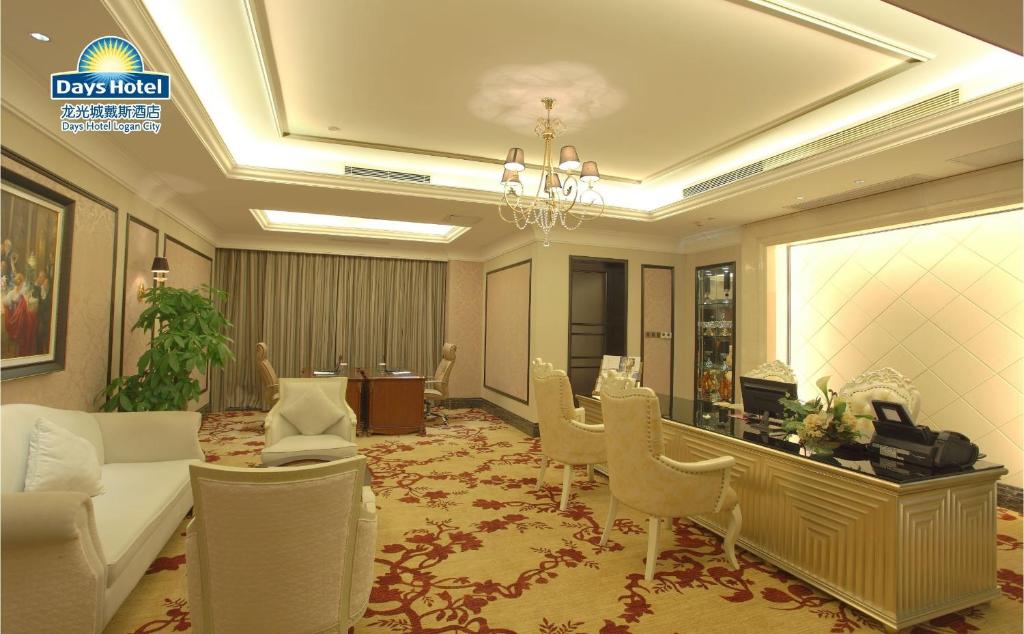 Posezení v ubytování Days Hotel by Wyndham Logan City Huizhou