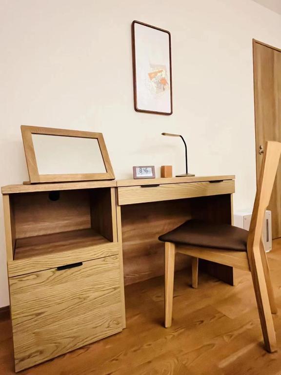 Fotografie z fotogalerie ubytování 肖舎 Shoya v destinaci Nara