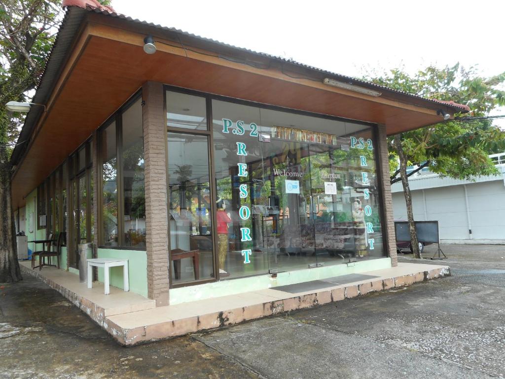 PS 2 Resort Phuket Patong - SHA Plus - Resim 45