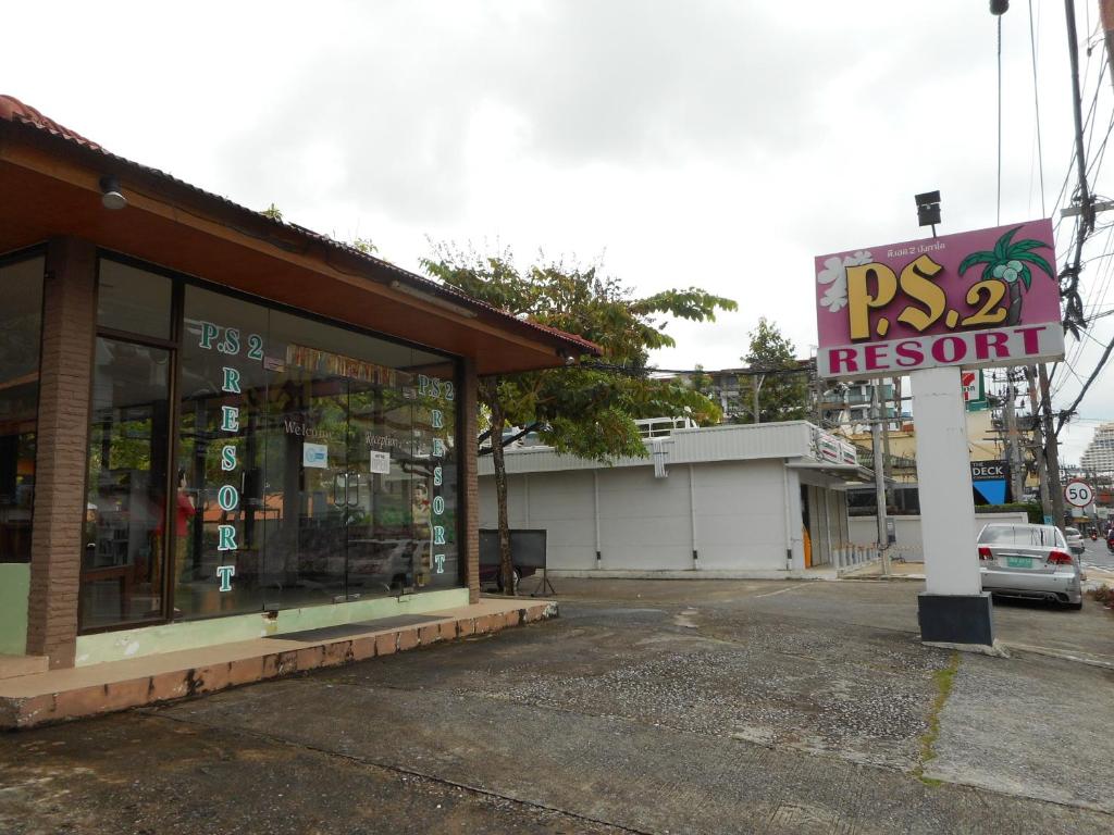 PS 2 Resort Phuket Patong - SHA Plus - Resim 44