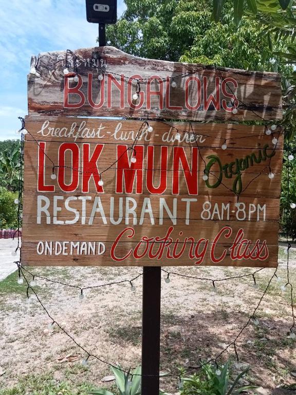Lok Mun Bungalows - 18