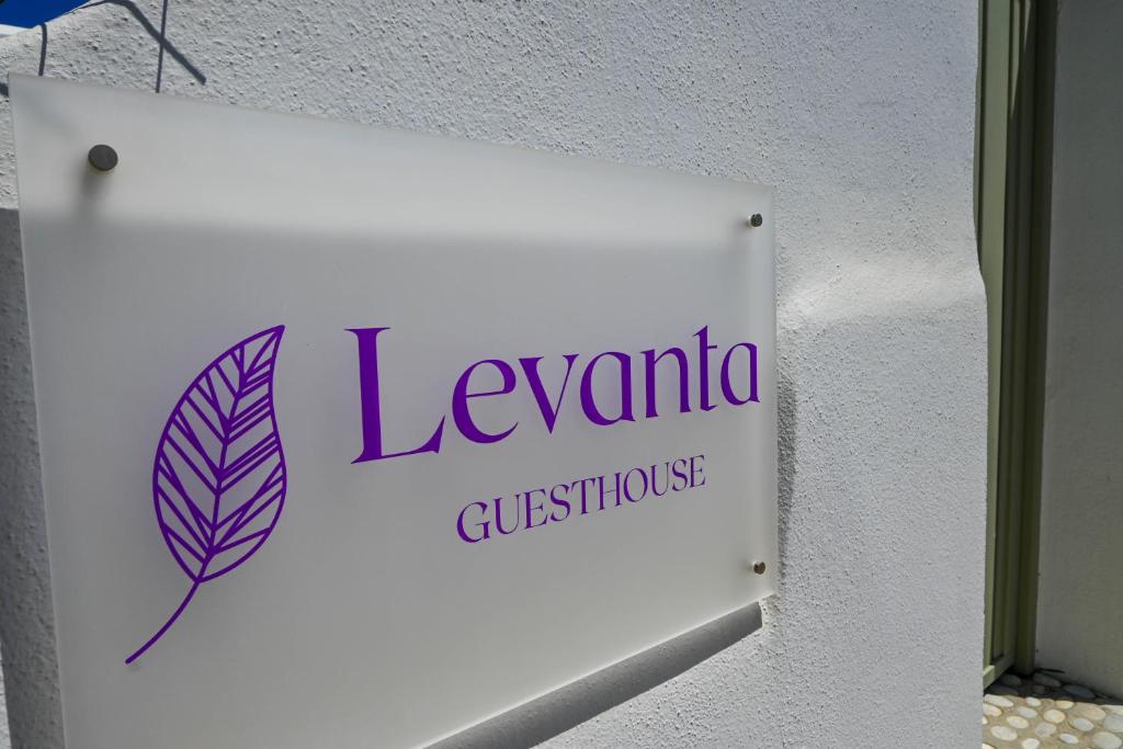Gallery image of Levanta guesthouse in Skhoinoussa