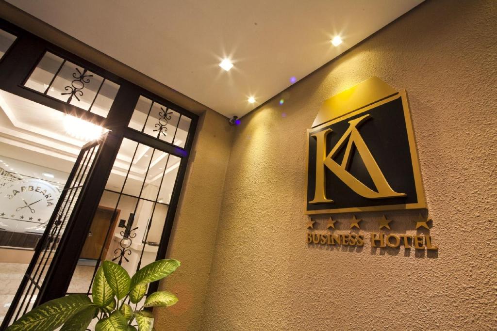  Prado Hotel Business