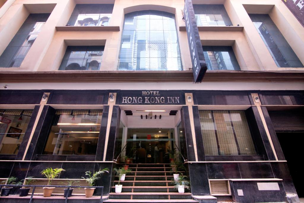 Exteriér nebo vchod ubytování Hotel Hong Kong Inn