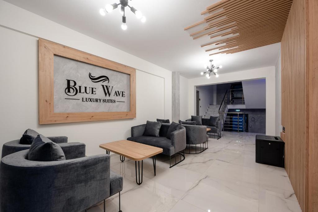 Posezení v ubytování Blue Wave Luxury Suites