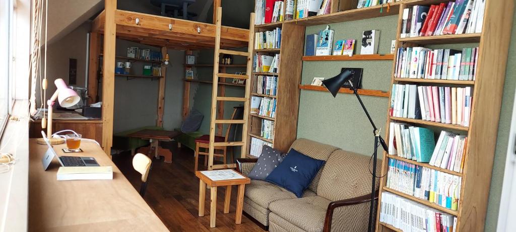 Biblioteca nell'affittacamere