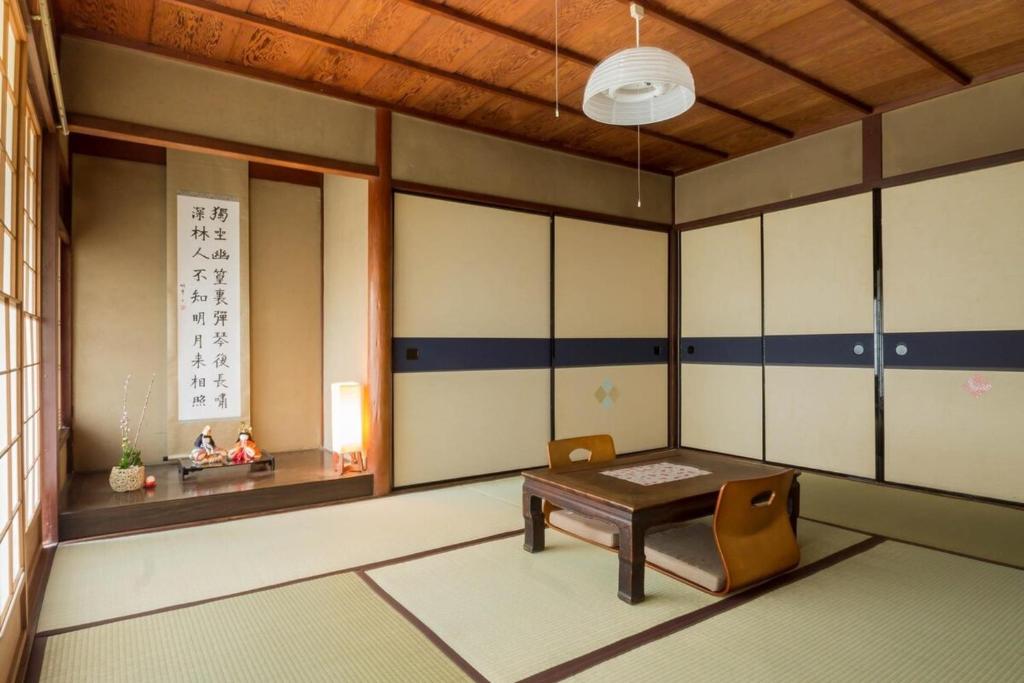 Posezení v ubytování Kyouhatago Yamano - Vacation STAY 93295v