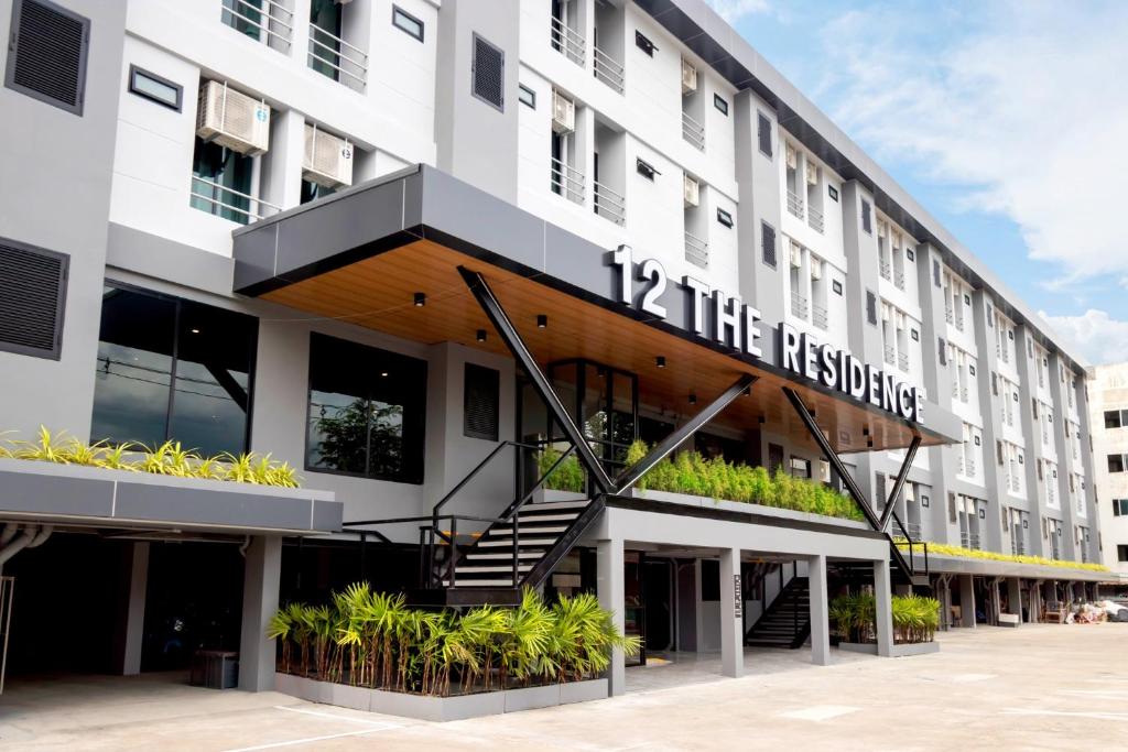 12 The Residence Hotel at Don Mueang Airport - Resim 2
