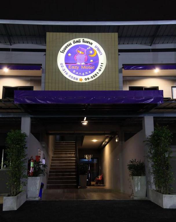 Fotografie z fotogalerie ubytování Eazy Motel B.a.n.g.n.a v destinaci Samutprakarn