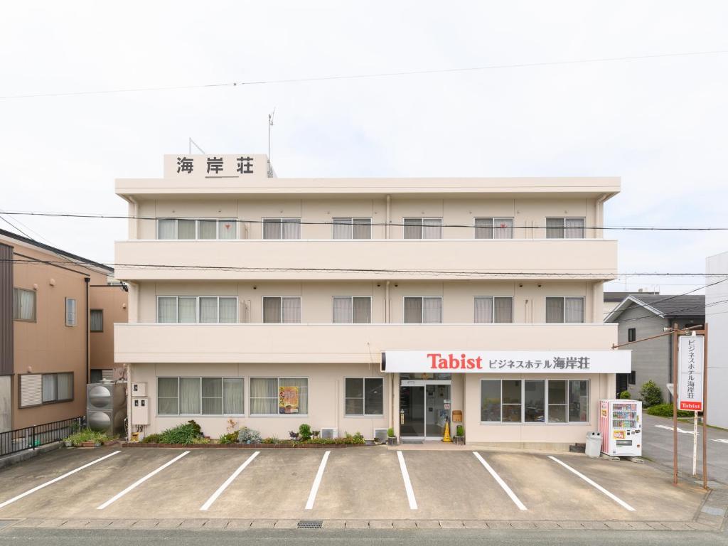 Foto dalla galleria di Tabist Business Hotel Kaigansou Gamagori a Gamagōri