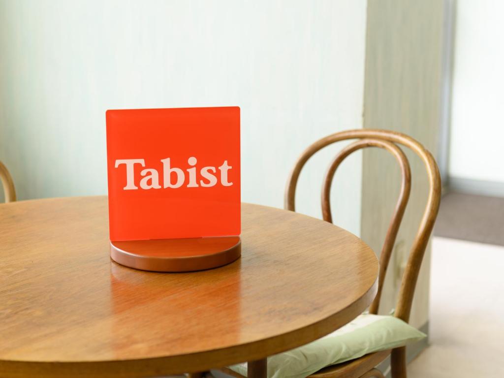 Fotografie z fotogalerie ubytování Tabist Business Hotel Kaigansou Gamagori v destinaci Gamagori