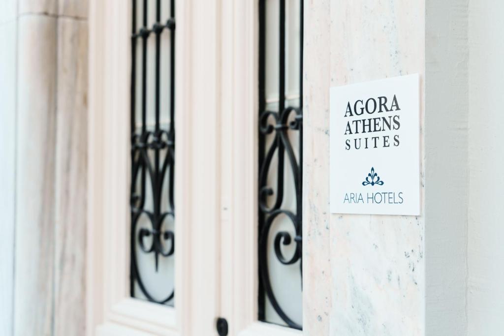 Certifikát, ocenenie alebo iný dokument vystavený v ubytovaní Agora Athens Suites