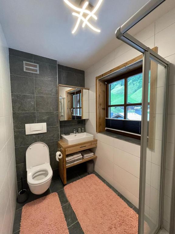 Koupelna v ubytování Ferienwohnung Rohrmoser mit 2 Schlafzimmern