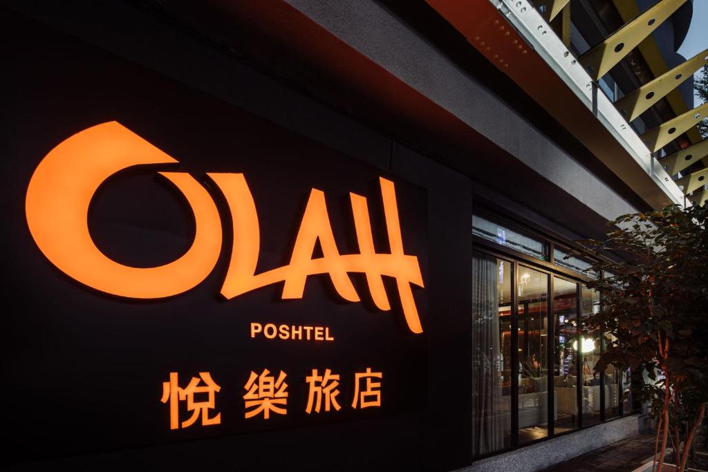 Certifikát, hodnocení, plakát nebo jiný dokument vystavený v ubytování OLAH Poshtel - Taichung Station