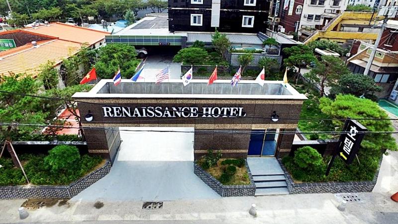 a building with a skate park in front of it at Renaissance Hotel Pohang in Pohang