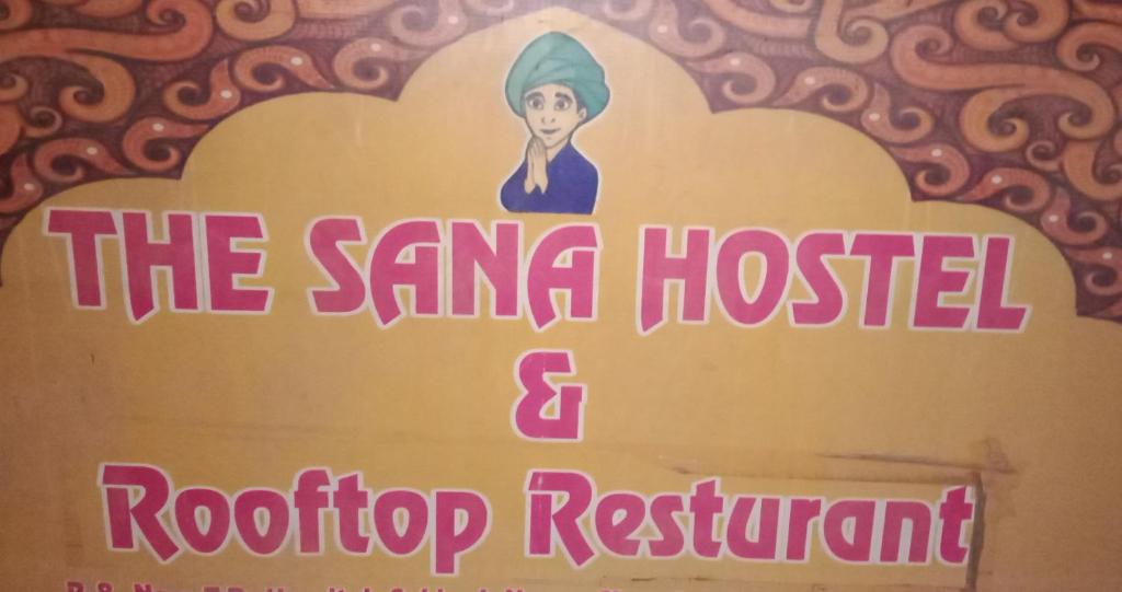 The Sana hostel