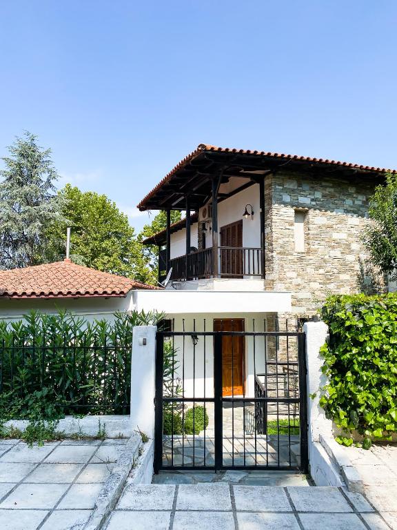 B home in Panorama - Appartement Avec Vue Sur Le Jardin
