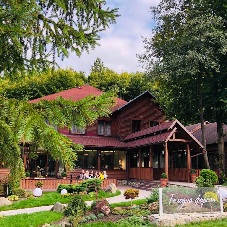 Zahrada ubytování Voevodyno Resort