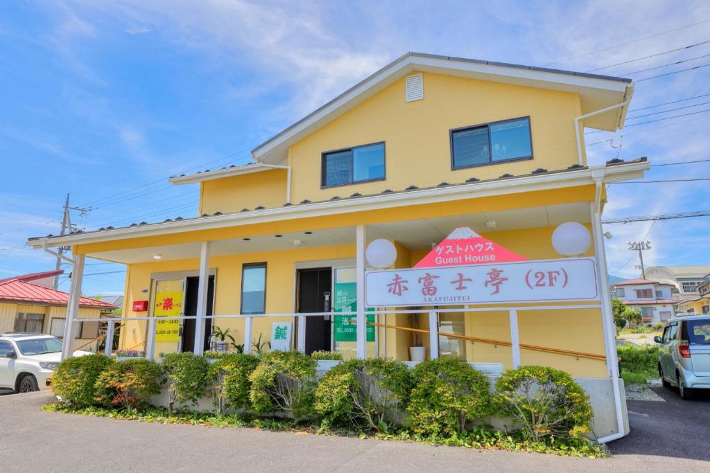 Gedung tempat guest house berlokasi