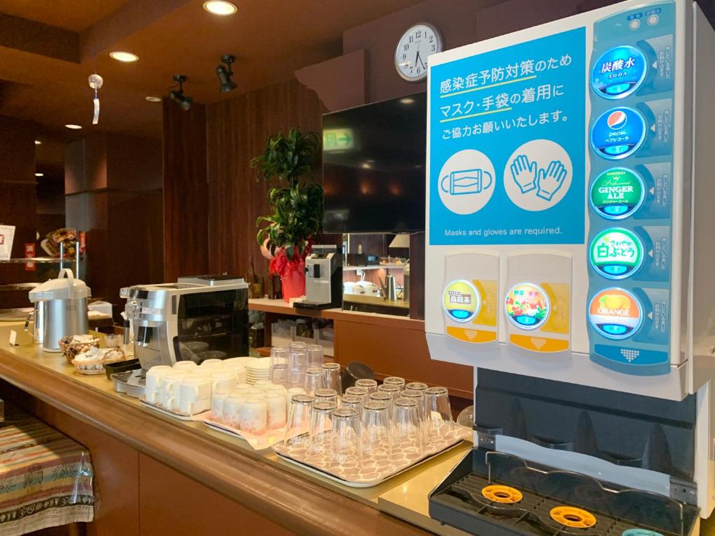 Nápoje v ubytování Hotel Ascent Hamamatsu