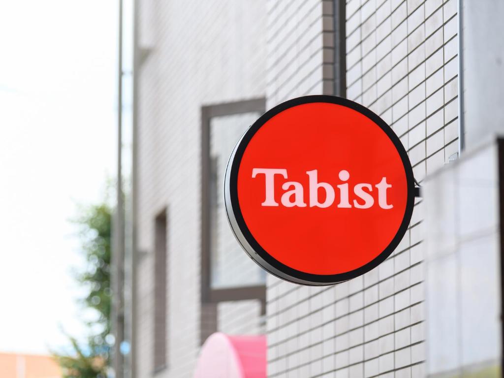 Certifikát, hodnocení, plakát nebo jiný dokument vystavený v ubytování Tabist Katahara Resort Gamagori