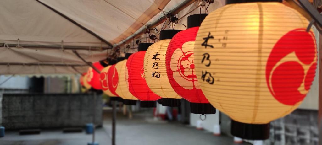 Fotografie z fotogalerie ubytování Iwatoyama Hostel v Kjótu