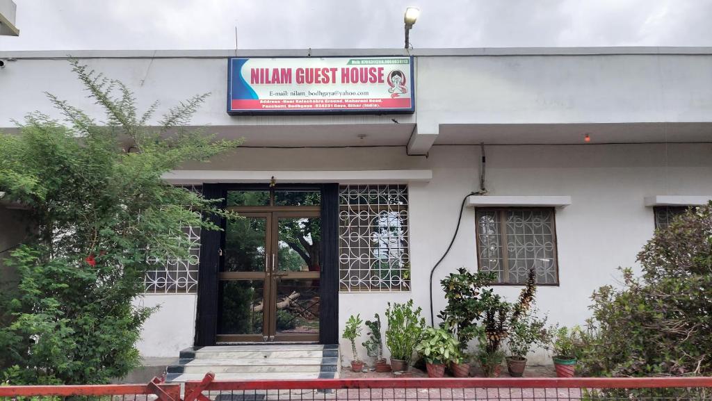 Nilam Guest House