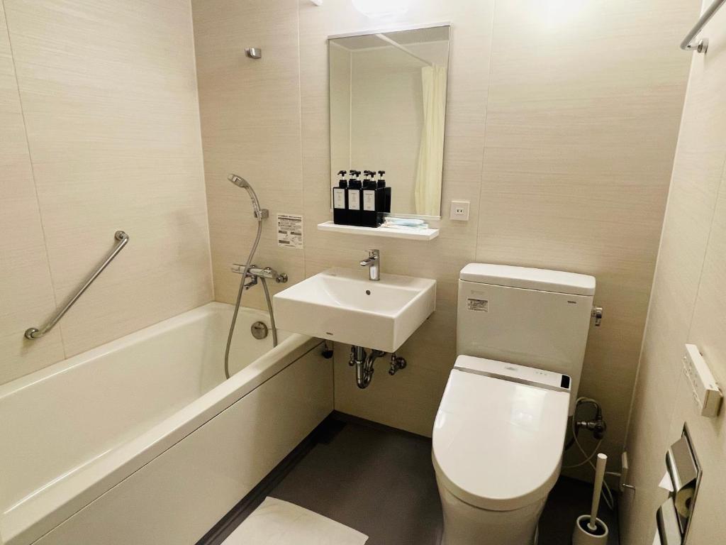 Koupelna v ubytování Nplus Tokyo Akihabara Premium