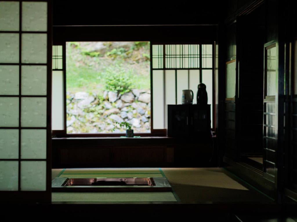 Fotografie z fotogalerie ubytování Ryokan Kigusuriya v destinaci Nantan city