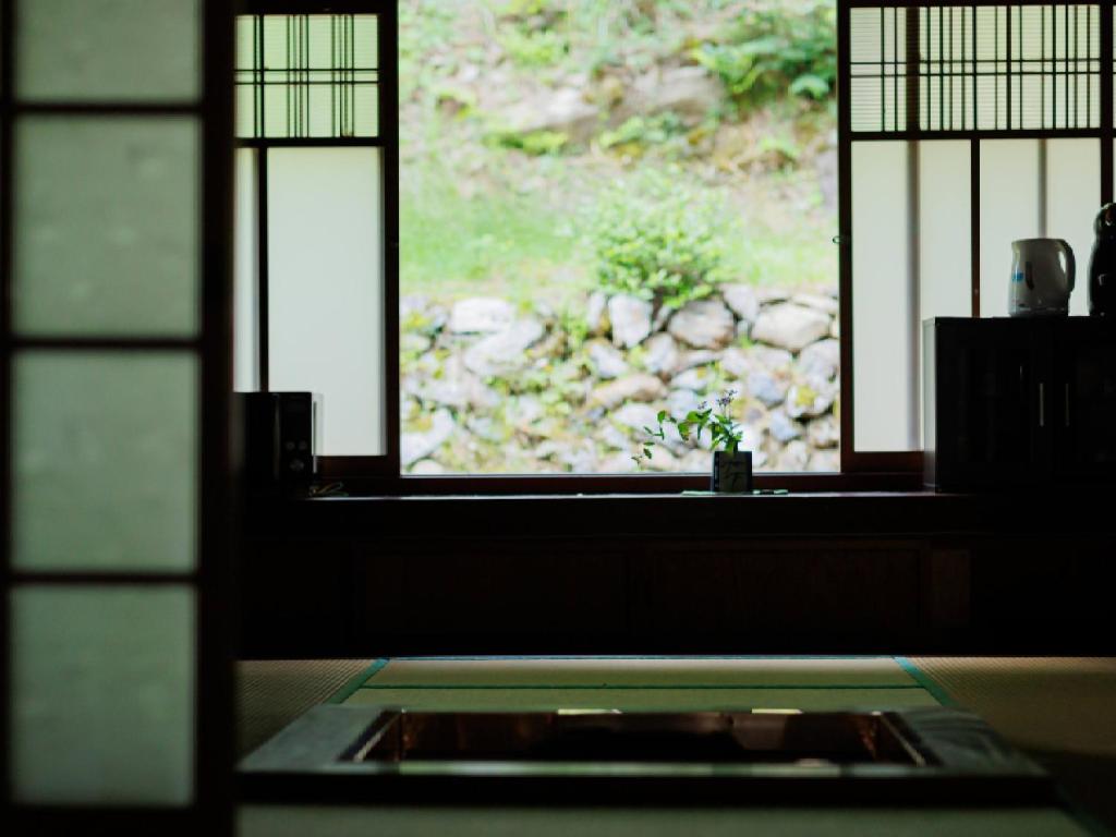 Fotografie z fotogalerie ubytování Ryokan Kigusuriya v destinaci Nantan city