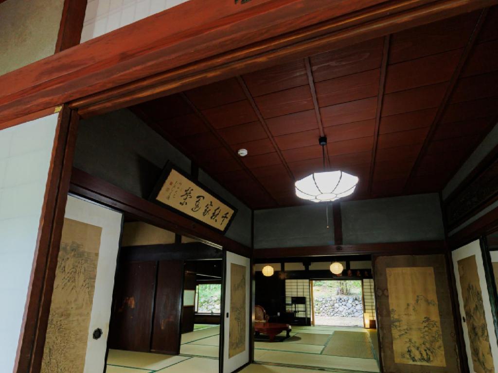 Fotografie z fotogalerie ubytování Ryokan Kigusuriya v destinaci Nantan city