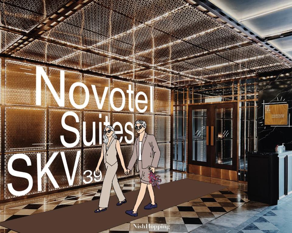 a rendering of a fashion store with two people walking in a lobby at Novotel Suites Sukhumvit 39 in Bangkok