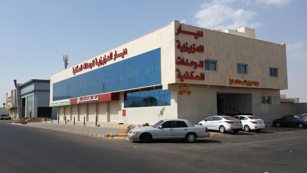 اجنحة العزيزية الفندقية السعودية المدينة المنورة Booking Com
