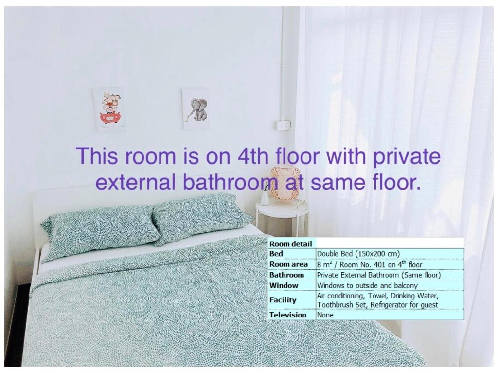 Room Story Hostel - 5