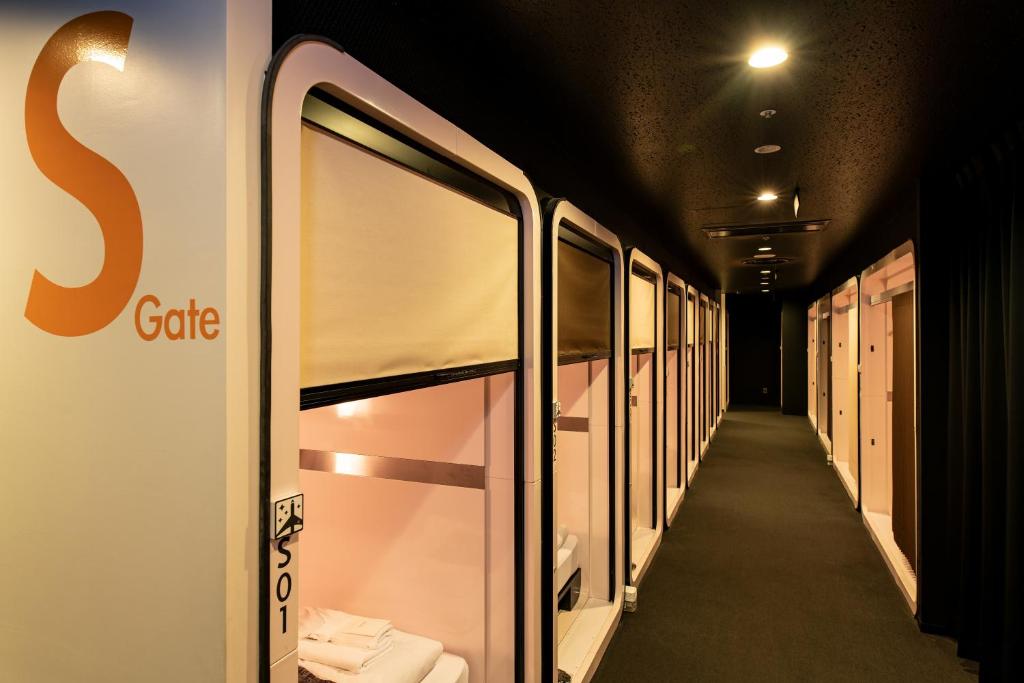First Cabin Haneda Terminal 1, Tokyo – Updated 2023 Prices