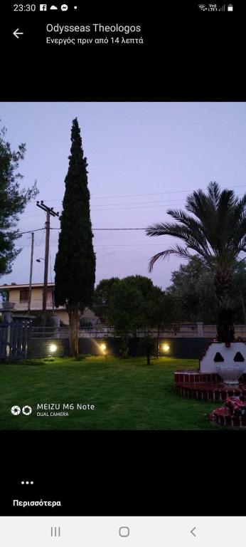 Fotografia z galérie ubytovania Iro-Kostas House 3 v destinácii Chalkida