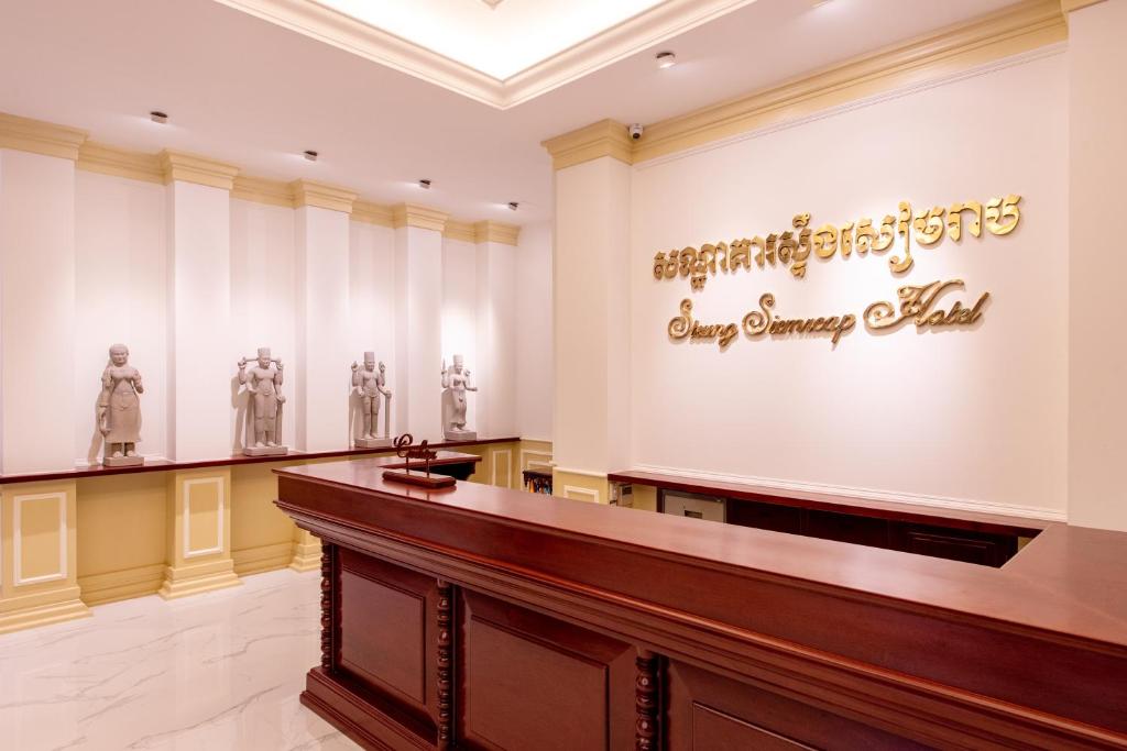 Fotografie z fotogalerie ubytování Steung Siemreap Hotel v Siem Reap