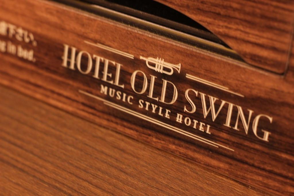 Fotografie z fotogalerie ubytování Hotel OLDSWING Adult Only v Tokiu