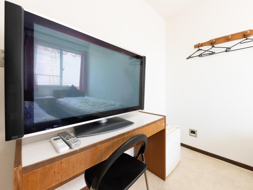 TV a/nebo společenská místnost v ubytování Tabist Business Hotel Kanazono Gifu