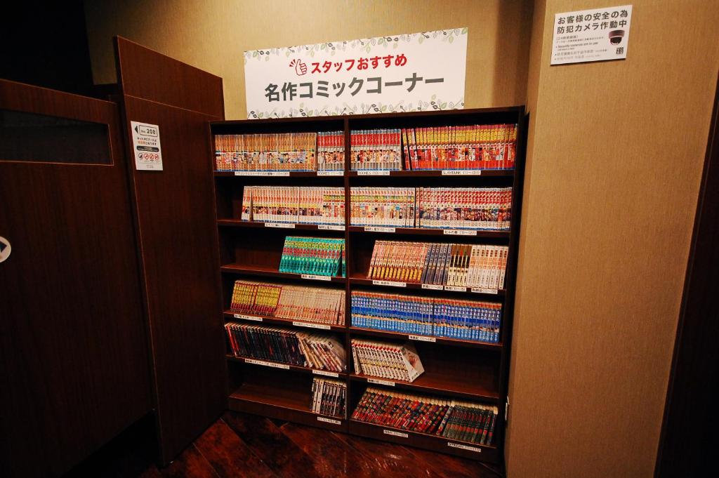安心お宿 秋葉原電気街店【男性専用】に飾ってある許可証、賞状、看板またはその他の書類