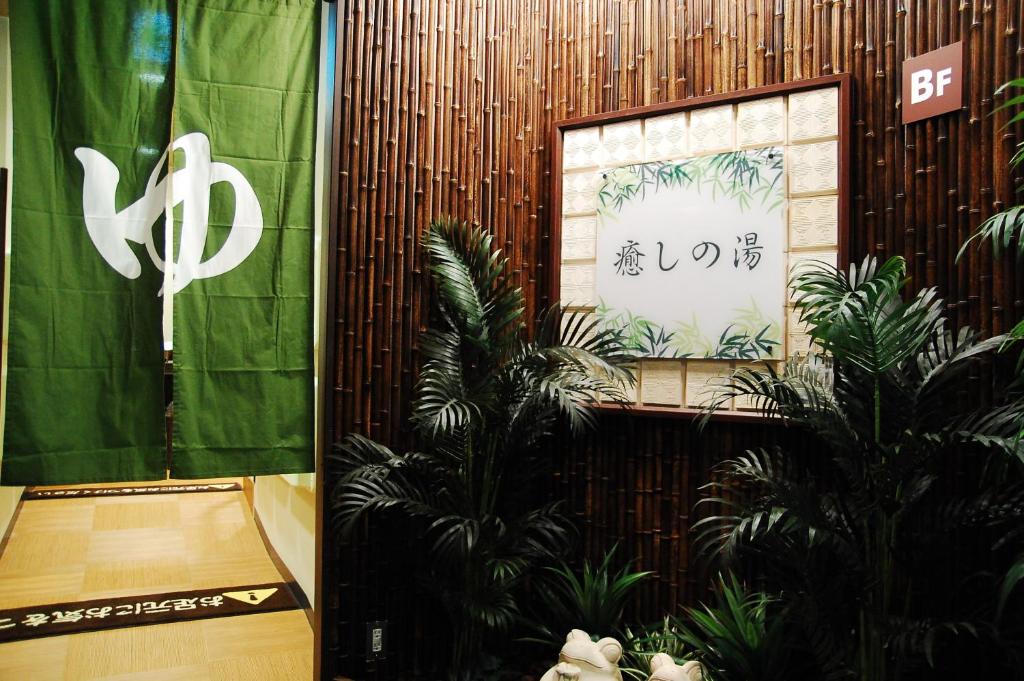 東京にある安心お宿 秋葉原電気街店【男性専用】のギャラリーの写真