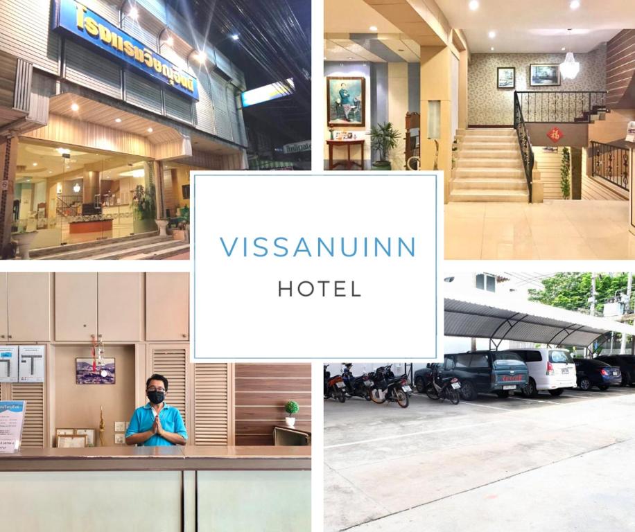 Fotografie z fotogalerie ubytování Visanuinn Hotel v destinaci Nakhon Sawan