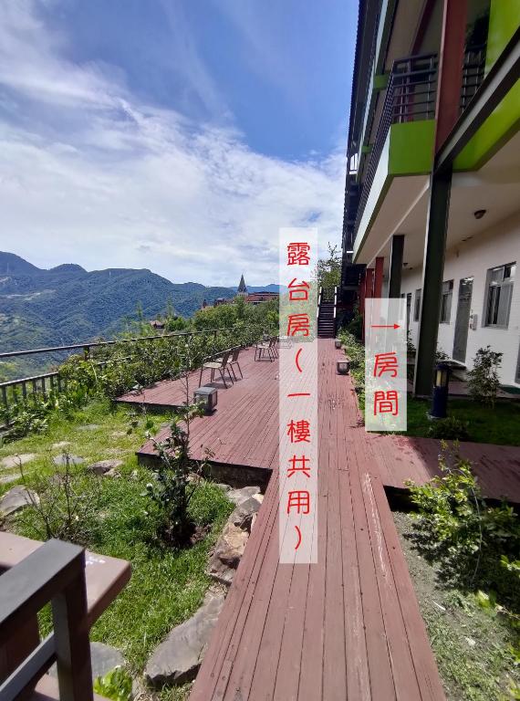 Sunnydale B&B - Double Room With Terrace