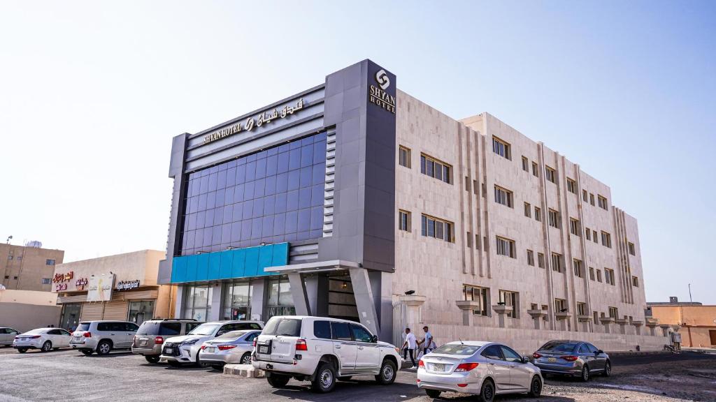 Το κτήριο όπου στεγάζεται  το ξενοδοχείο